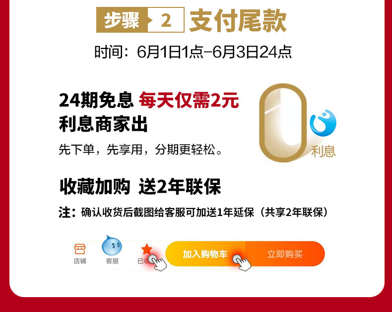 九阳 K迷你 全自动免洗豆浆机 图2