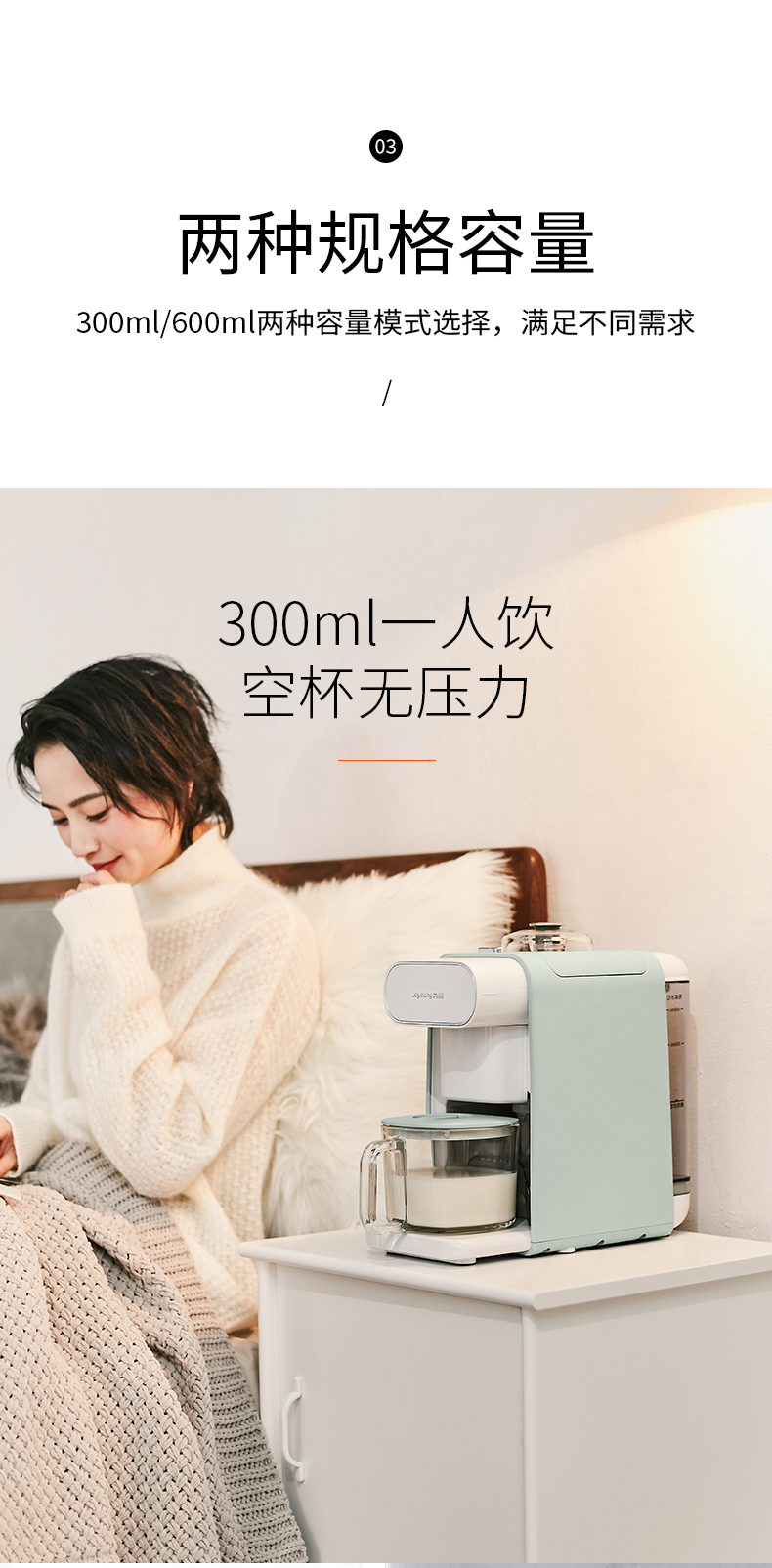 máy làm sữa hạt ranbem 769s Jiuyang tường bị hỏng dùng một lần máy sữa đậu nành tự động nấu ăn mới đa chức năng hẹn chính thức cửa hàng hàng đầu K mini - Sữa đậu nành Maker may lam sua hat
