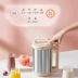 Joyoung Soymilk Home Tự động Đa chức năng Thông minh Không cần Bộ lọc Nấu ăn Nhỏ Mini Official Flagship Store Chính hãng - Sữa đậu nành Maker