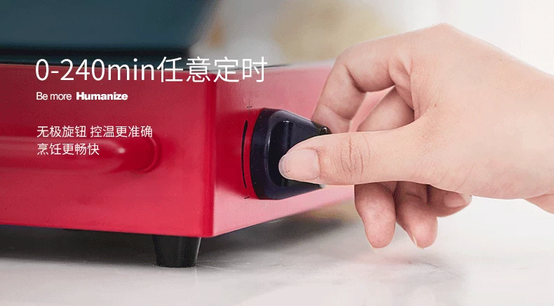 Bếp điện gốm Jiuyang bếp điện từ bếp cảm ứng thông minh đối lưu lò nướng pin bếp để bàn khuấy xào H22-x5 đích thực - Bếp điện