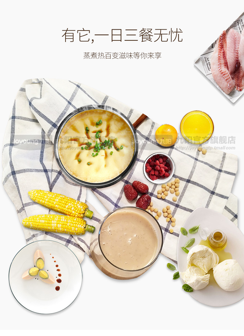 nồi nấu mì đa năng Jiuyang luộc trứng hấp tự động tắt mini máy luộc trứng nhỏ hộ gia đình ăn sáng tạo tác 1 người - Nồi trứng ca nấu đa năng mishio