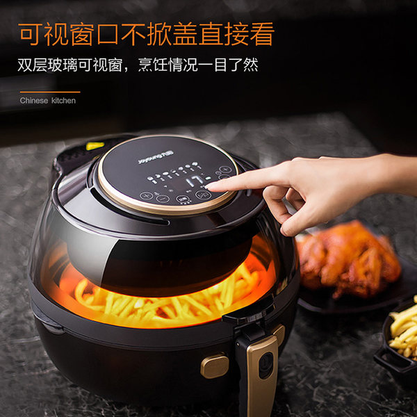 九阳 KL-50G1 可以自动炒菜的空气炸锅 5L 双重优惠折后￥599包邮 京东￥699