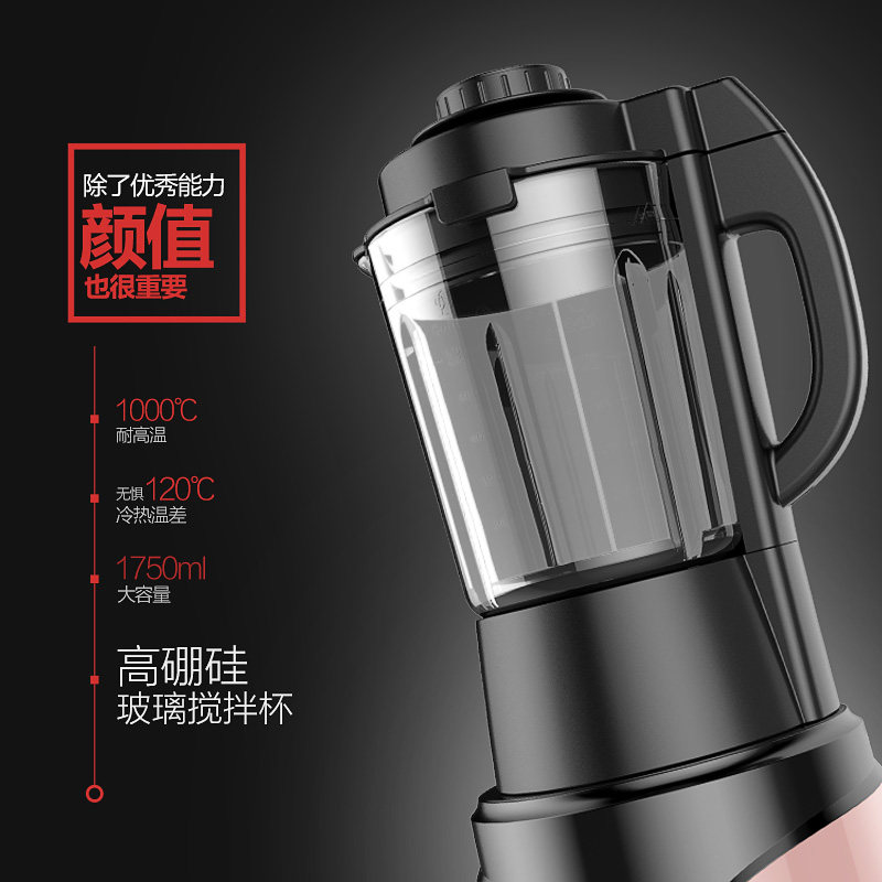 joyoung/�����Ʊ�������jyly12h