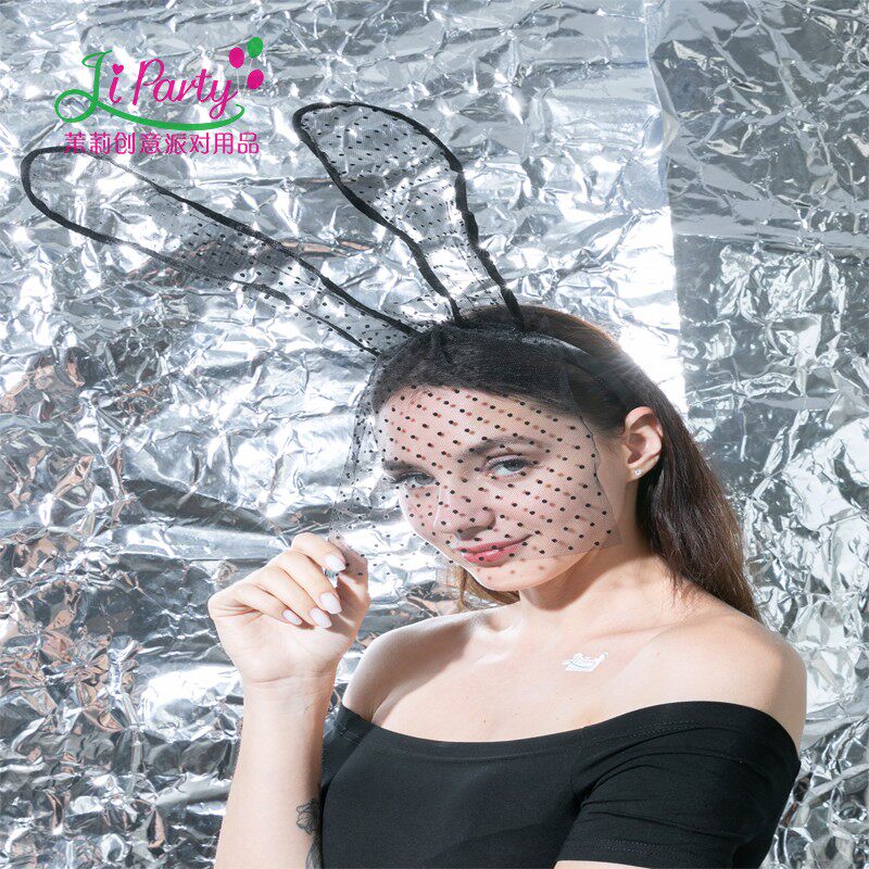 Jasmine party) Lace Veil Cat Ear Hair Stirrup girl Rabbit Girl Net Yarn Wave Dot Live Trampoline Hood