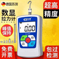 German Sutest digital display push-pull force gauge pull force tester dynamometer pressure gauge thrust gauge pull-out force testing machine