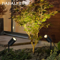 Jiajiali Outdoor Shooting Tree Light Waterproof Villa Courtyard Lighting Tree Spotlight Garden Forest Landscape Shooting Tree Light Modern Minima Grass