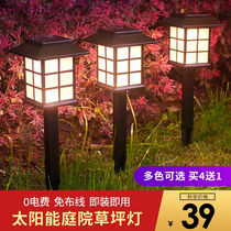 Night light Solar Hay Terrace Lamp Courtyard Lamp Grass Light Meadow Lights Home LED Small Night Light Interlude Light Outdoor Waterproof Small Yard