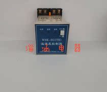 Zhejiang Pudong instrument Zhongpu temperature and humidity controller WSK-1SG (TH)with sensor