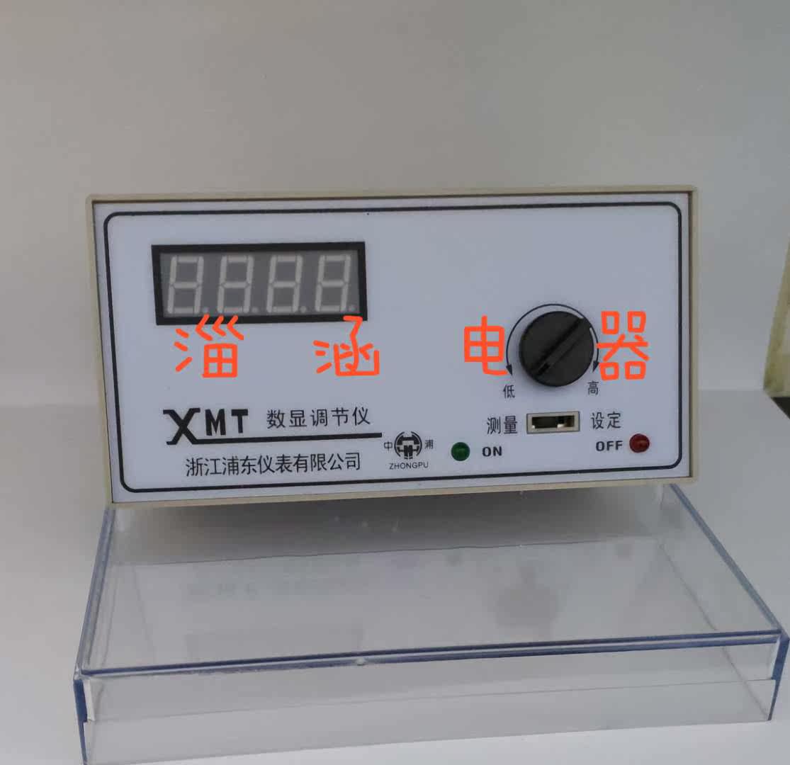 Zhejiang Pudong instrument Zhongpu digital temperature controller XMT-101 K E type 0-400 degrees