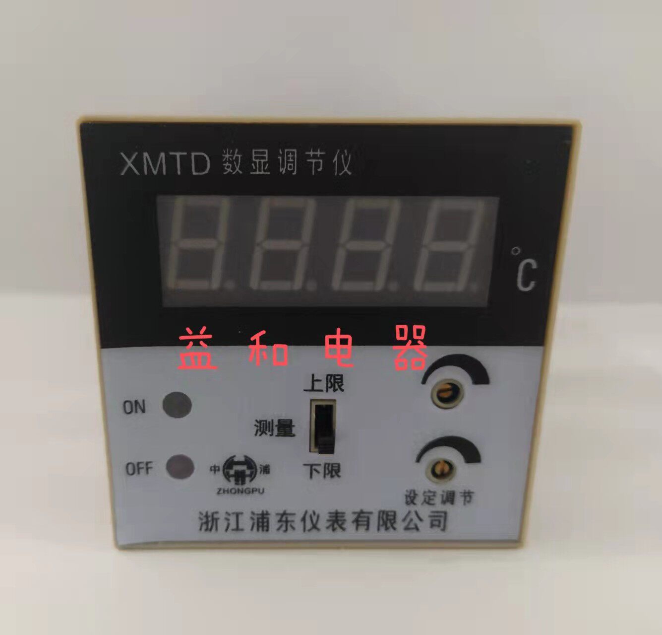 Zhejiang Pudong Instrument CPT100 CUV Type Upper Limit XMTD-2202 PT100 CU50