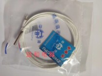 Headless pressure reed temperature sensor WRNT-01 02 K E type sandbag wire headless pressure reed thermocouple