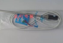 Zhejiang Pudong Instrument Zhongpu temperature sensor thermal resistance probe WZC-187 CU50