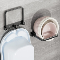 Face Basin Rack-Free Wall-mounted Toilet Shelve Shelve Home Bathroom With Basin Rack Containing Rack Hanging Washbasin God