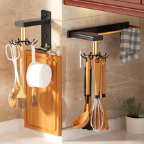 Kitchen wall-mounted boiler Scoop Spoon Rack Kitchenware Containing Shelf Free rotary hooks hanging pole shelving shelving
