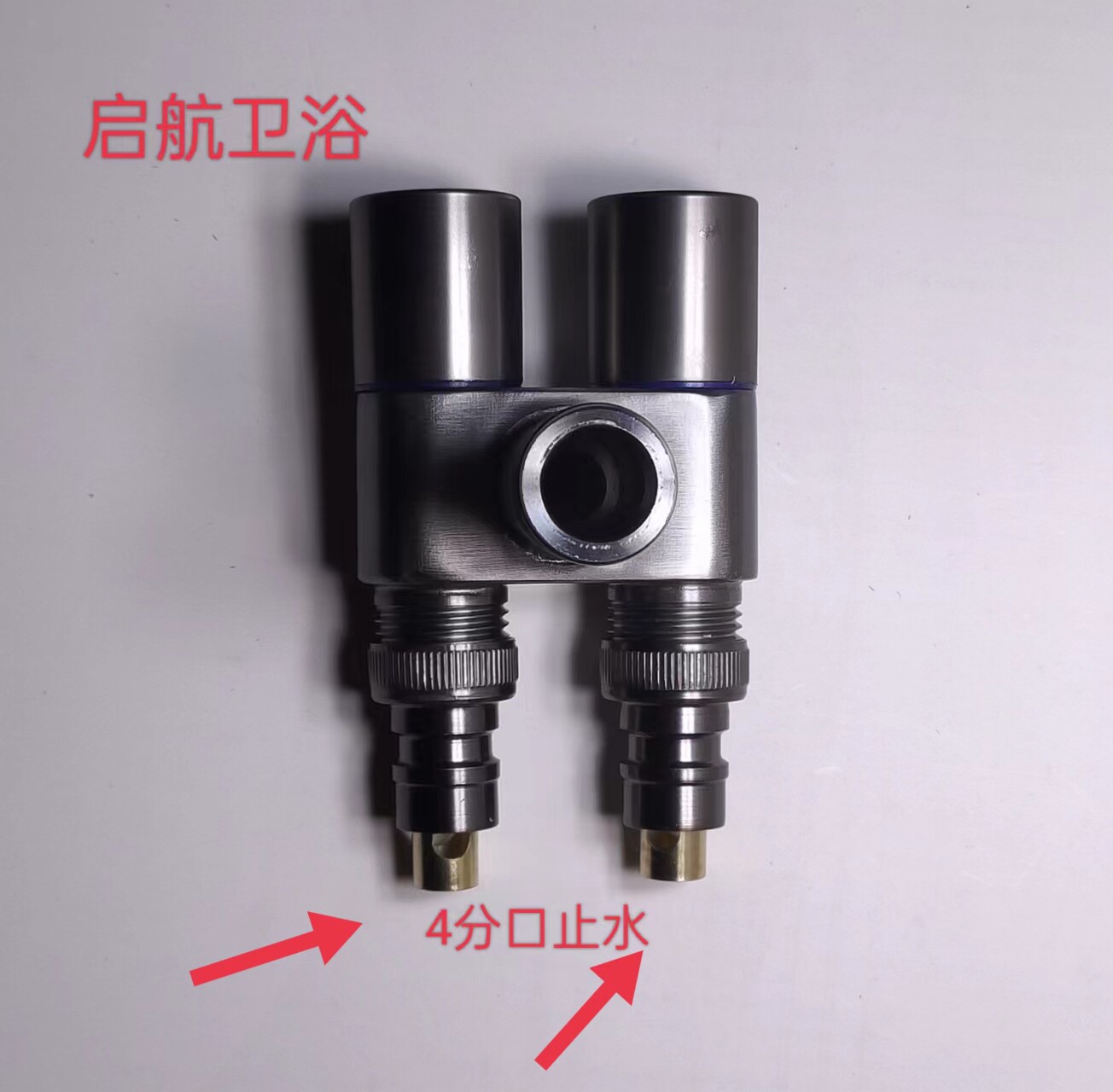 Special tap for washing machine double head water stop after sale-Taobao