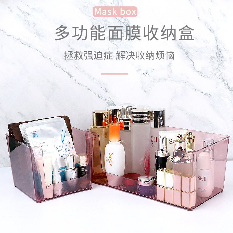 Desktop Cosmetics Storage Box Mask Box Makeup Bench Lipstick Red Skin Care Products Plastic Bathroom Shelve Dormitory God
