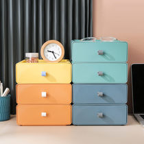 Drawer type Desktop Storage Box storage box small box office desk rack finishing cabinet dormitory artifact