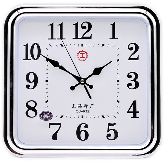 Shanghai Silent Clock for Living Room and Bedroom, Simple Wall Clock for Home Use, Electronic Wall Clock, New Quartz Clock