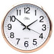 Kangbas Silent Clock for Living Room and Bedroom, Simple Large Wall Clock for Home Use, Large Character Quartz Clock