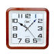 Kangbas 12inch Silent Large Square Wall Clock for Home Living Room Modern Simple Quartz Clock Wall Hanging Clock