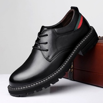 Seven wolves Inn Genuine Leather Black Custard Inner Leather Shoes Han Edition Thick Bottom Casual Shoes Business Suit Mens Low Bunch Shoes