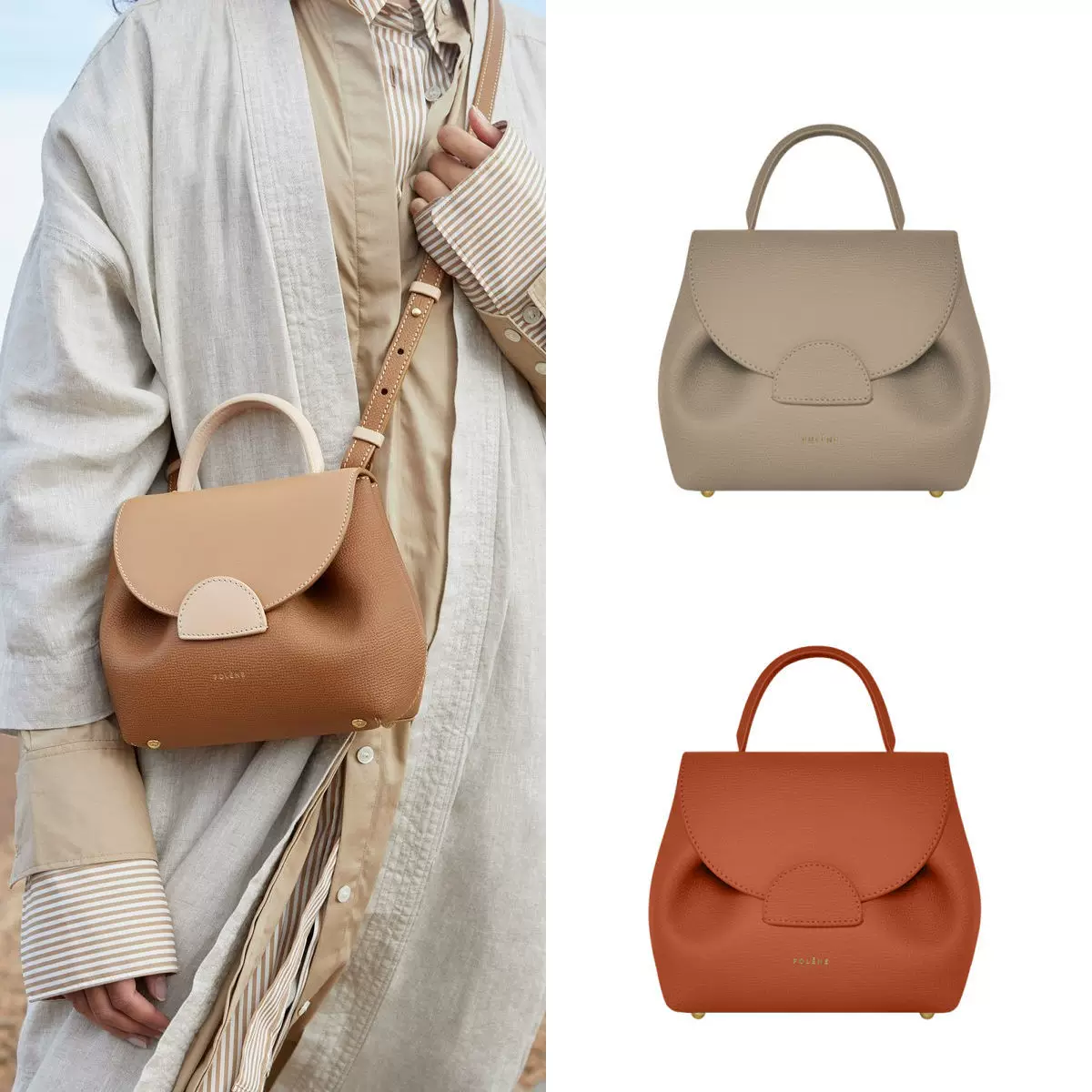 Small design one-shoulder bag