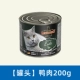 Утиное мясо 200g*6 банка