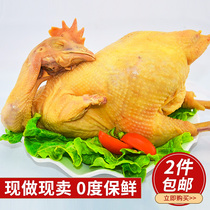 Kaifeng Temple specialty Ma Yuxing bucket chicken half served with wine and vegetables braised meat cooked food now made salt-baked chicken authentic