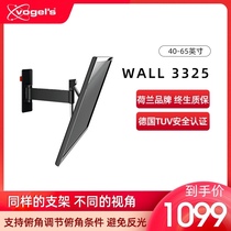 Vogels Dance grid TV bracket Telescopic rotating wall-mounted wall-mounted TV display pylons Ledge WALL3325