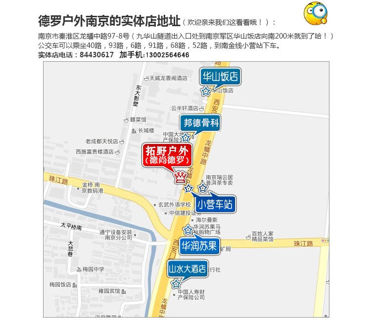 Индивидуальный 20200927