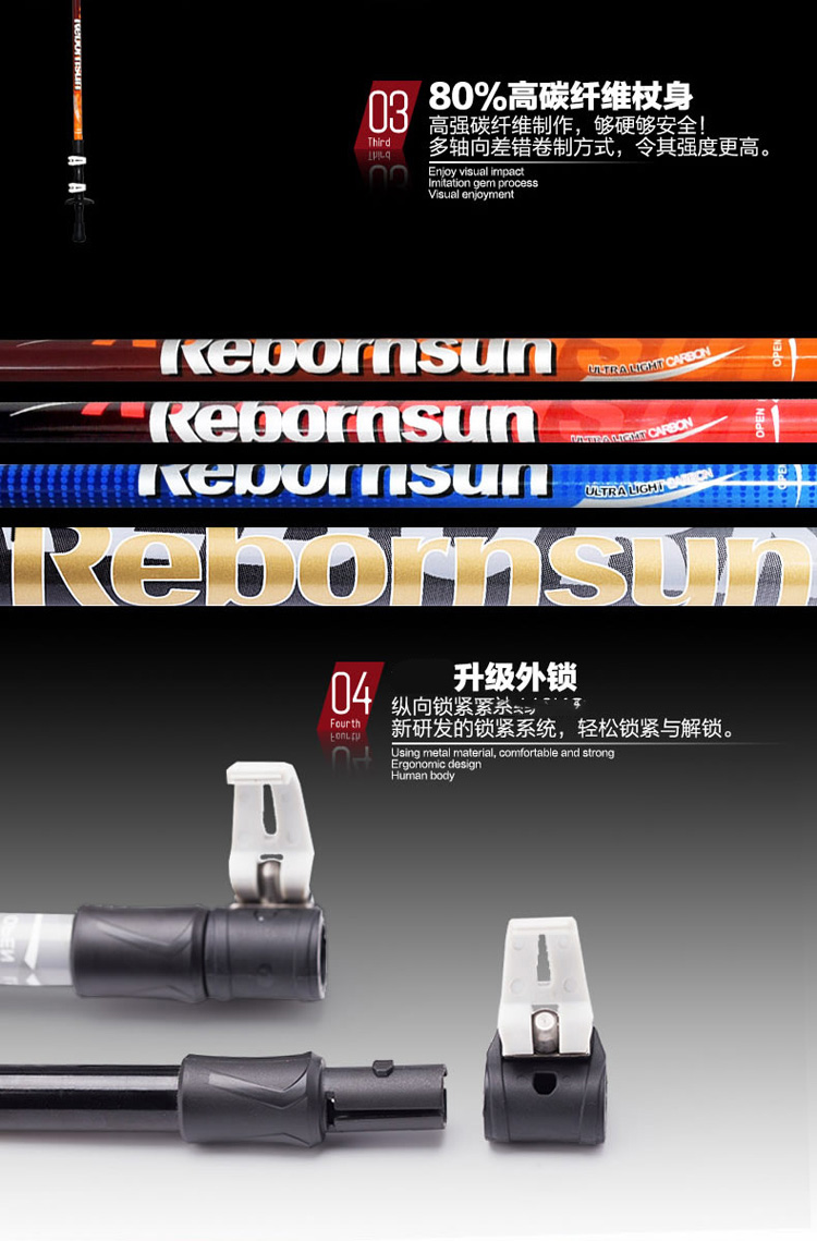 Robinson trekking cực carbon xử lý thẳng ba phần hấp thụ sốc - Gậy / gậy 	cây chống gậy cho người già	