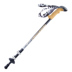 Robinson trekking cực carbon xử lý thẳng ba phần hấp thụ sốc - Gậy / gậy 	cây chống gậy cho người già	 Gậy / gậy