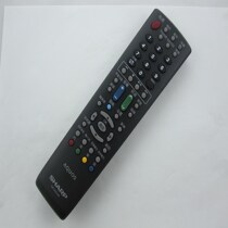 Original fit Sharp LCD liquid crystal remote GB018WJSA GB018WJSA GB134 169WJSA remote control plate with intelligent scratch