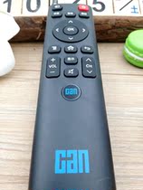 CANTV looks at the still ultra-energy TV remote IT200 IT200 F55 V43 V50 C49SD320 C49SD320 C43 C43