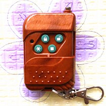 Universal copy electric garage door retractable door door door door remote control factory remote control learning type