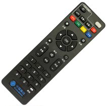 YD-045 China Mobile 4K HD Magic 100 and Magic 100 Box CM102 CM201-1 set-top box remote control