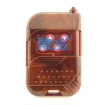 R310R315R330R350R390R418R430 R310R315R330R350R390R418R430 5R433M roll-curtain door road gate copy remote control