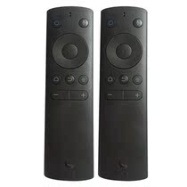 Original dress Whaley micro whale TV remote control 55DU2A 43K1 Universal 40 W43F Bluetooth voice remote control