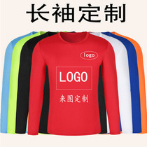 Summer autumn and winter F1 racing suit team version long-sleeved quick-drying printed breathable company cultural shirt customized LOGO design