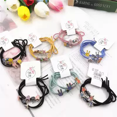 Hipster Joker Hairband summer bright color knot Hairband 2 combination high elastic rubber band Leather Cover 2 yuan shop