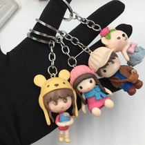 Cartoon doll key pendant bag pendant Student jewelry small gift 2 yuan shop supply