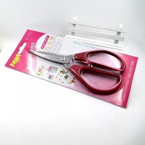 2 yuan store supply 170 red scissors Scissors two yuan store daily necessities