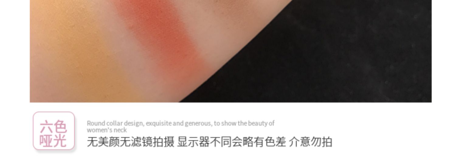 Apricot cherry gouache bóng mắt khay 呗 cửa hàng làm đẹp thỏ với cùng một đoạn siêu flash không bay phấn 12 màu bóng đá cẩm thạch - Bóng mắt màu mắt 3ce