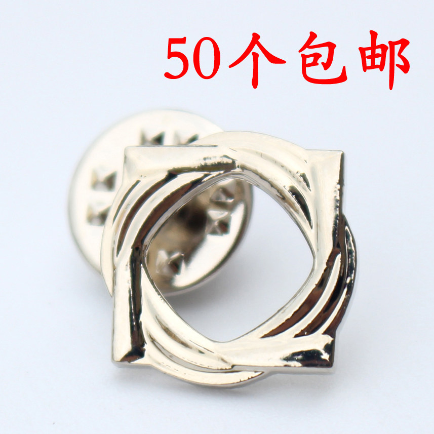 Xinhua insurance emblem new silver plated emblem round chest badge chest badge Xinhua emblem chest plate