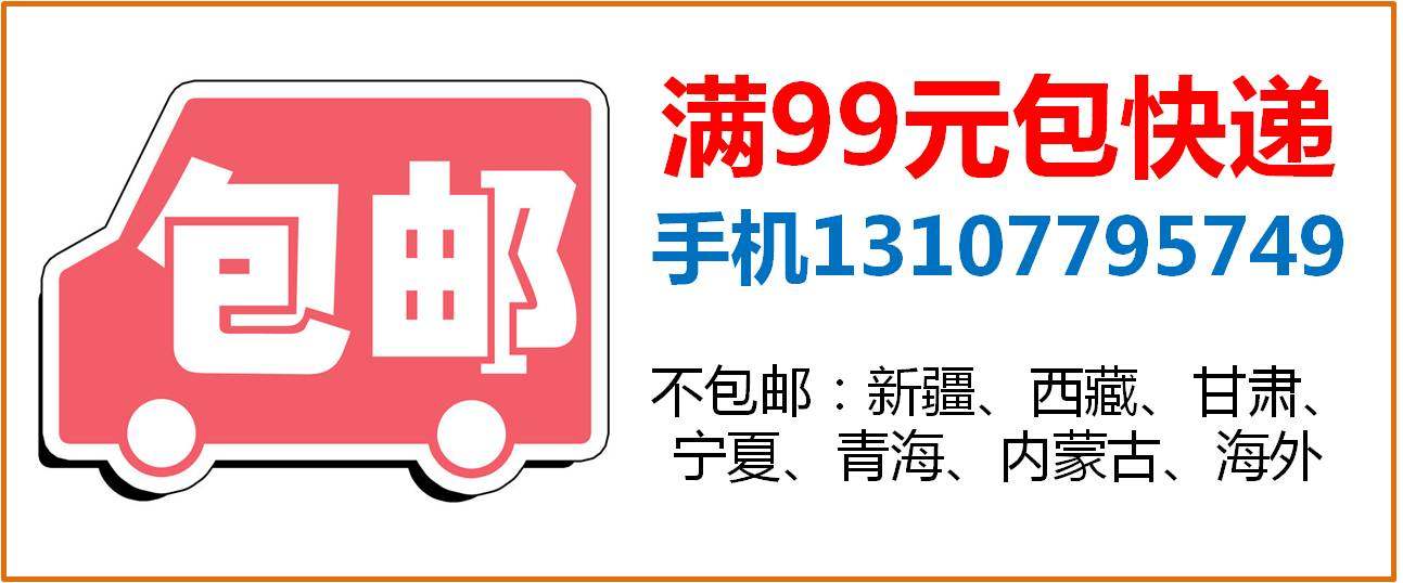 Ventilateur USB - Ref 402091 Image 3