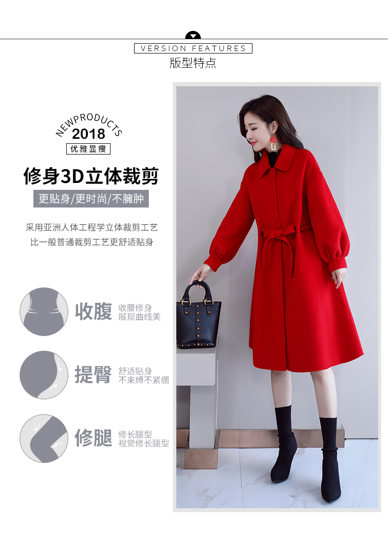 Manteau de laine femme - Ref 3416980 Image 15