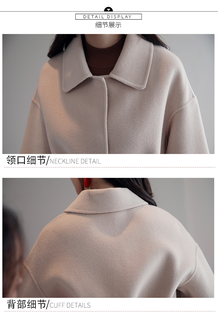Manteau de laine femme - Ref 3416980 Image 44
