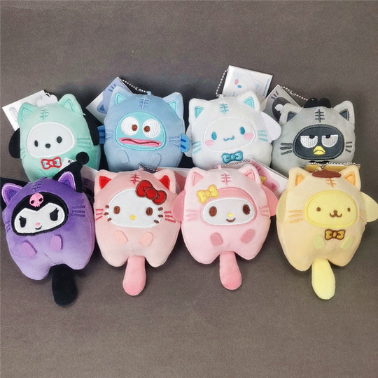 Die süße Melodie im Jahr des Tigers verwandelt sich in ein cooles Lemi-Fischmonster, das sich in einen Tigerpuppen-Plüschtierpuppen-Rucksackanhänger verwandelt