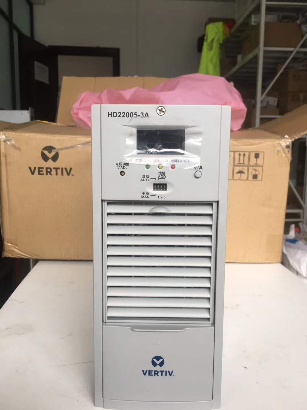 Vertiv (formerly Emerson) power module HD22005-3A DC screen high-frequency charging module power module