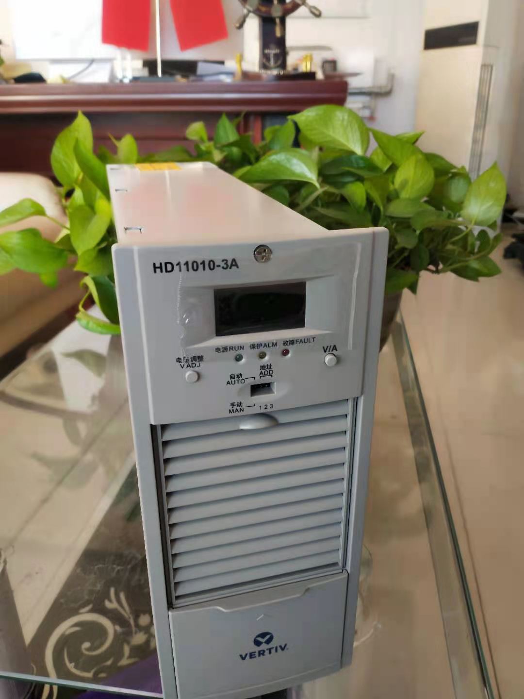 New original Verti (formerly Emerson) HD11010-3A computer room DC screen dedicated charging module